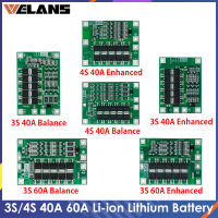 3วินาที/4วินาที40A 60A Li-Ion แบตเตอรี่ลิเธียมชาร์จคณะกรรมการป้องกัน18650 BMS สำหรับเจาะมอเตอร์11.1โวลต์12.6โวลต์/14.8โวลต์16.8โวลต์เพิ่ม/สมดุล