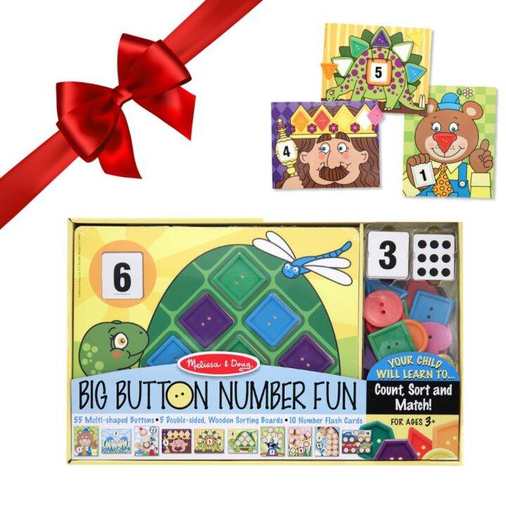 [55ชิ้น] รุ่น 4319 ชุดกระดุม เรียนรู้ ตัวเลข รูปร่างและสี 10 แผ่น