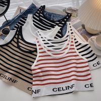 [COD] printing matching stripes outerwear vest womens summer 2022 Korean version slim and thin short section camisole