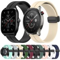 hengilcevwf494 20 22mm Magnetic Buckle Strap For Amazfit GTR 4/GTR 3 Pro 2 2e 47mm 42mm Silicone Bands For Amazfit GTS 4/3 Bip S Wrist Bracelet