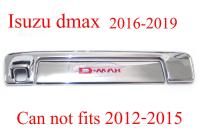 ครอบมือเปิดฝาท้าย ชุบโครเมี่ยม + รูกล้อง All New Dmax 2016-2019 อีซูซุ ดีแม็ค ออลนิว สเทล Isuzu D max D-max Stealth 16-19 ใส่รุ่น 2015-2015 ไม่ได้ ครอบมือเปิดฝาท้าย ครอบมือเปิดท้าย ชุบโครม โครเมี่ยม ราคาส่ง ราคาถูก ราคาโรงงาน