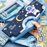 ✾ TULX pencil box pencil bag japanese stationery cute pencil case for girls school accessories cute pencil case pencil box