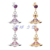 Vivienne Westwood Empress Dowager Vivian Vivienne Large Diamond 10Mm Pink Purple Beads Engraved Logo Three-Dimensional Earth Planet Earrings Earrings