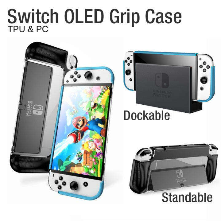 Nintendo Switch OLED Grip Case Protective Case Lazada