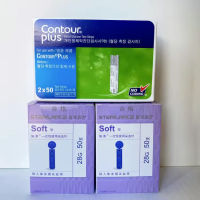 (หมดอายุ: กรกฎาคม/2024 )Contour Plus 100แผ่น + 100เข็ม