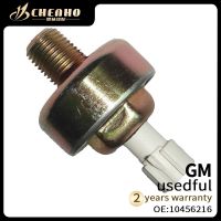 เซ็นเซอร์การเคาะแบบอัตโนมัติใหม่เอี่ยม CHENHO สำหรับ GM 10456216 KS105 S8633 5S5538 Aa177693f Dr905 Su7039