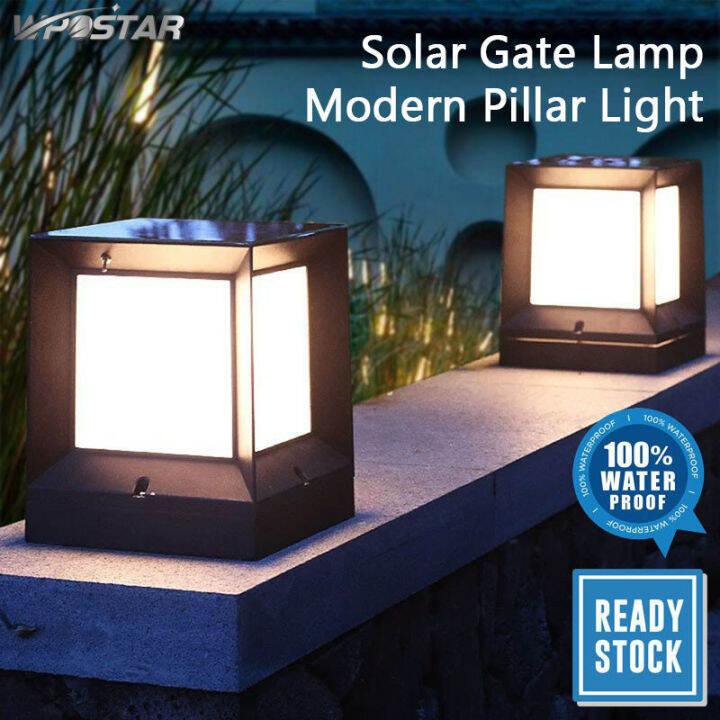 modern gate lamp