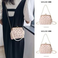 Pink new Chinese style with cheongsam bag womens summer 2023 new pearl chain Messenger clip buckle shell bag 【BYUE】