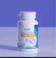 แพนพลัส หมอแพนเค้ก panplus คอลลาเจนจากปลา 1 กระปุก มี 90 เม็ด