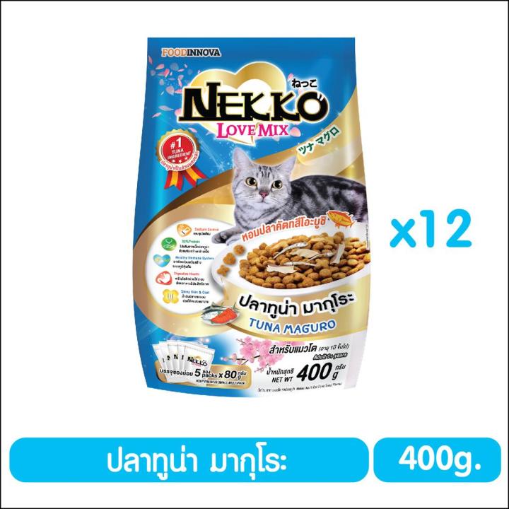 เน็กโกะ-เลิฟ-มิกซ์-อาหารแมวโต-ปลาทูน่า-มากุโระ-400g-ซองย่อย-80g-x-5-ซอง-x-12-ถุง