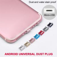 5pcs Micro USB Dust Plug Aluminum Alloy Mobile Phone Charging Port Dust Cap for Android Samsung Xiaomi Huawei Phone Accessories