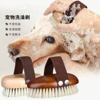 [COD] Supplies Drop Shaped Pig Hair Massage Removal Dust Comb Dog