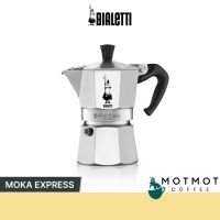 MOKA Express 3CUPS 4CUPS 6CUPS | Genuine Moka Pot Coffee Boiler Made in Italy