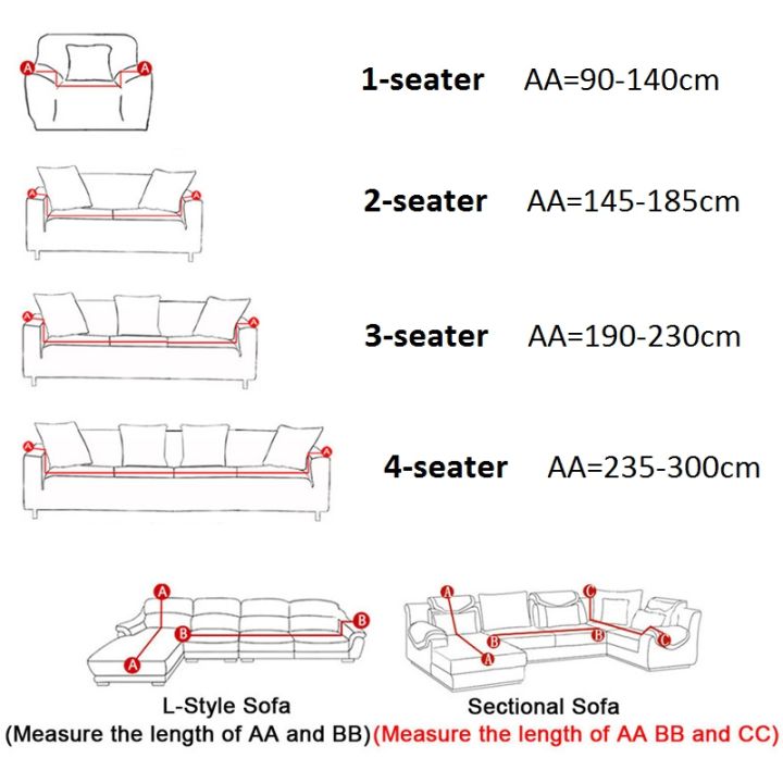 a-shack-ยืดหยุ่นโซฟาครอบคลุมสีแดง-สีเขียว-สีม่วง-สีเทายืดที่นอนครอบคลุม-forslipcovers-1-2-3-4ที่นั่งที่ครอบ
