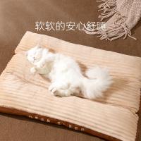 [Free ship] and winter warm cat litter golden retriever dog sleeping mat removable washable bed pet kennel