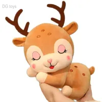 หมอนตุ๊กตาหนานุ่มลายการ์ตูนรูปกวางซิก้านุ่ม Elk Deer ที่ใช้ตกแต่งภายนอกสำหรับหมอนเอนนอนของขวัญวันคริสต์มาสสำหรับเด็กผู้หญิงใบหน้าที่น่ารัก