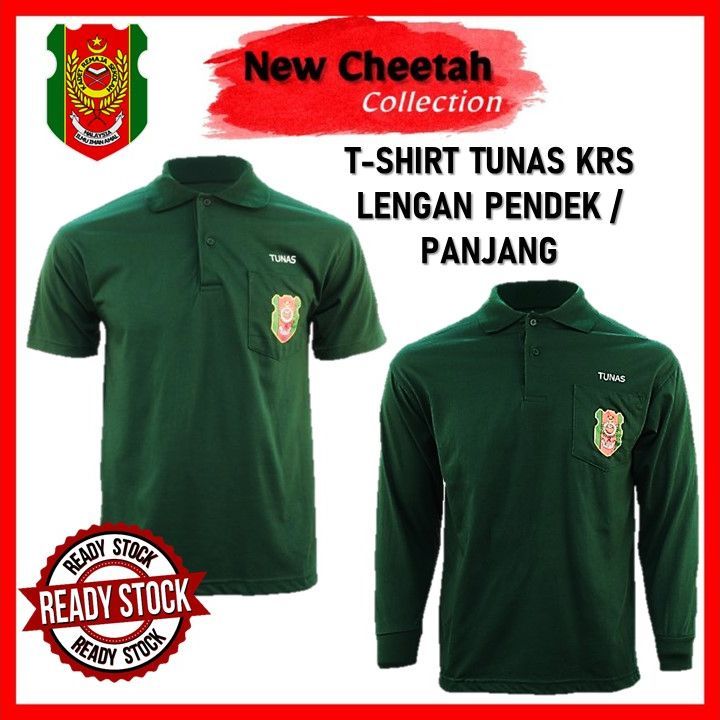 T-SHIRT TUNAS KADET REMAJA SEKOLAH KRS SIZE 32/46 ( PAKAIAN KOKURIKULUM ...