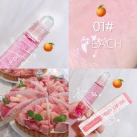 Gloss Makeup Long Hydrating Moisturizing Cosmetics Oil Transparent Fruit Lip Roll-on