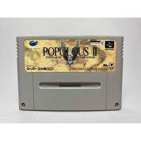 ตลับแท้ SUPER FAMICOM   POPULOUS II