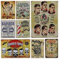 Vintage Barbershop ป้ายดีบุก Retro โลหะ Plaque Pin Up ป้ายตัดผมเครื่องมือ Tattoo Store หัตถกรรมโปสเตอร์ตัดผมโกนเคราแผ่นภาพวาด