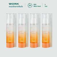 4ขวด WORK Deodorant Spray ลดกลิ่นตัว ลดเหงื่อ  กลิ่นเต่าที่ รักแร้ ใต้วงแขน 24 ชม. เย็น สด เย็น สดชื่น