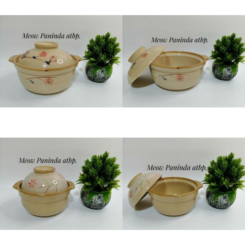 Hinomaru Collection Authentic Japanese Donabe Porcelain Hot Pot Casserole Earthenware Clay Pot Preseasoned Made In Japan 14.25 fl oz 6.5D Brown