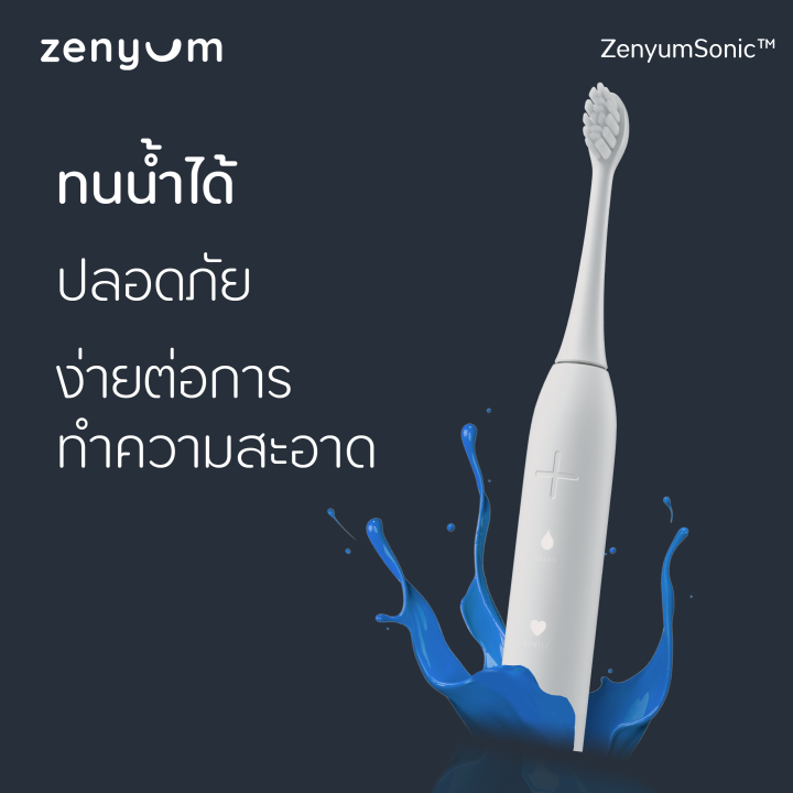 zenyum-หัวแปรง-รีฟิล-แพ็ก-3-ชิ้น-คละสีไม่ได้-แปรงสีฟัน-แปรงสีฟันไฟฟ้า-ไม่จัดฟันใช้ได้-จัดฟันใสใช้ได้-ขนนุ่ม-dupont-toothbrush