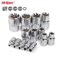 （Conbo metals） Hi-Spec 1/4 Quot; 3/8 Quot; 1/2 E-Socket Sockets Set Adapter Torx Star Bit Repair Hand Tools Head For Torque Spanner Ratchet Socket Wrench