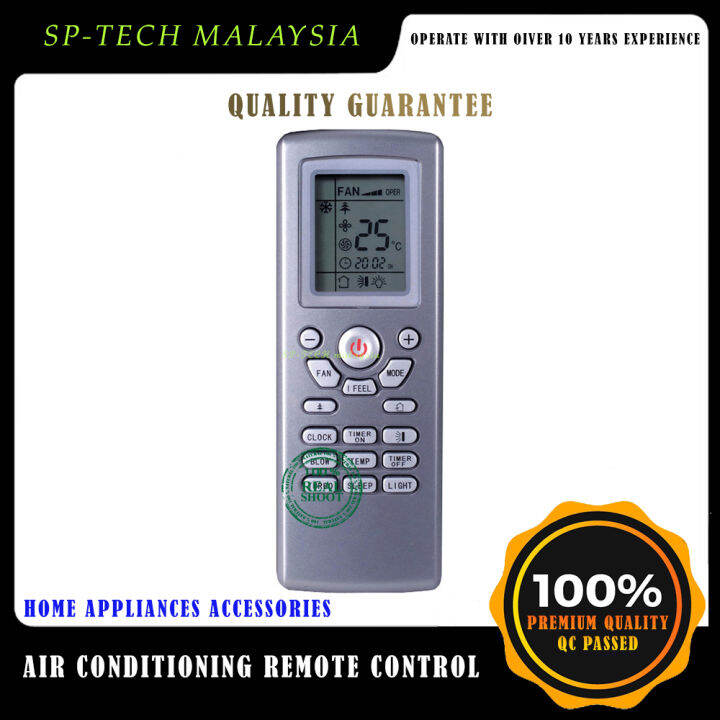 YT1F TRANE AIR CONDITIONING REMOPTE CONTROL Lazada