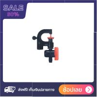 หัวมินิสปริงเกอร์ รุ่น 351-016100 (แพ็ค 10 ชิ้น) สินค้าเกรดพรีเมียม