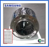 ถังอุ้มน้ำอะไหล่เครื่องซักผ้าซัมซุง/DRUM-MODULE/Samsung/DC97-20751A/อะไหล่แท้จากโรงงาน