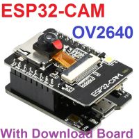 ESP32-CAM OV2640 2MP with Download Module KIT Camera WiFi+Bluetooth