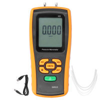 GM522 Portable Manometer Digital Differential Pressure Gauge Testing Tool±100kPa