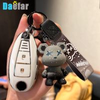 hot【DT】 Baleno Ertiga Ciaz Ignis Kizashi SX4 S-cross Vitars Car Cover Protector Keychain