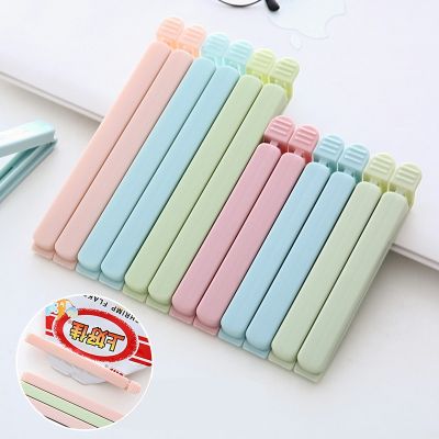 【jw】✗✇✼  5Pcs Food Clip Household Snack Preservation Condiment Moisture-proof Multifunctional