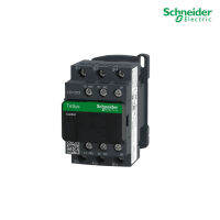 Schneider Electric แมกเนติกคอนเทคเตอร์ (Contactor), TeSys Deca, 3P(3 NO), AC-3/AC-3e, &amp;lt;= 440V, 12A, 24V AC 50/60Hz coil l LC1D12B7 l I สั่งซื้อได้ที่้ร้าน PlugOn