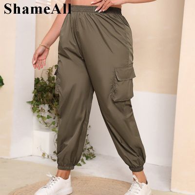 กางเกงคาร์โก้เย็บปะมีกระเป๋าสำหรับผู้หญิง,กางเกงสตรีทแวร์กางเกง Jogger Harem ขากว้างทรงหลวมเอวยางยืดขนาดพิเศษสีเขียวทหาร