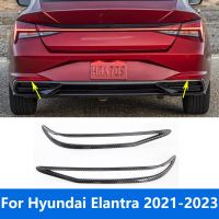 ฝาครอบหลอดไฟไฟตัดหมอกหลังสำหรับ Hyundai Elantra Avante 2021 2022 2023อุปกรณ์เสริมตกแต่งรถหมวกครอปกระจกรถป้องกันไฟตัดหมอกคาร์บอนไฟเบอร์