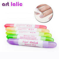 5 Nail Art Wash Pen Remove Mistake + 15pc Dry Tips Pour The UV Gel Remover liquid Manicure