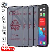 ✒☈❁ 1-4Pcs Matte Ceramic Privacy Screen Protectors for IPhone 12 13 11 Pro Max Mini Anti-spy Film for IPhone XS Max X XR 7 8 14 Plus