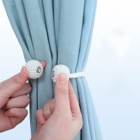 【CW】 1PCS Magnetic Curtain Tiebacks Backs Holdbacks Buckle Rods Accessories