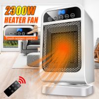 2300w Portable Heater Low Noise Fan Mini Electric Heater Fan Energy Saving Warm Heating Office Room Practical Winter Heater M