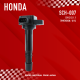 SURES ( ประกัน 1 เดือน ) คอยล์จุดระเบิด HONDA CIVIC ES 1.7 DIMENSION / D17Z - SCH-007 - MADE IN JAPAN - คอยล์หัวเทียน ซีวิค ไดเมนชั่น