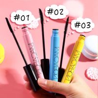 ?พร้อมส่งด่วน? มาสคาร่าไฟเบอร์ สีดำ มาสคาร่าปัดขนตายาวสีดำมาสคาร่า มาสคาร่าขนตาหนา มาสคาร่าไฟเบอร์