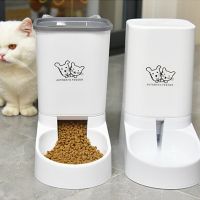 3.8L Automatic Cat Feeder High-capacity Cat Kibble Dispenser Dog Automatic Feeder Water Bottle for Dog Accessories Cat Supplies