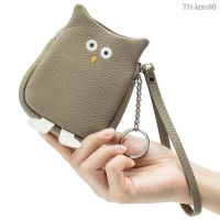 ? กระเป๋าสตางค์ ซองการ์ด ถุงเงิน 2022 the new leather female cartoon owl zero wallet creative brief paragraph small ultra-thin card bag to receive mini