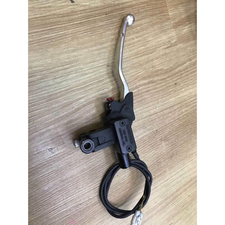 CLUTCH MASTER CYLINDER OFF ROAD (KTM) Lazada