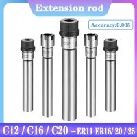 ความแม่นยําสูง 0.005C12 C16 C20 C25 C32 ER11 ER16 ER20 ER25 / 32 ER collet holder CNC milling extended tool holder extension rod