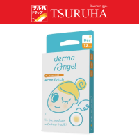 Derma angel Acne dressing for Day 12s / แผ่นซับสิว เดอม่า แองเจิล สำหรับกลางวัน 12 ชิ้น