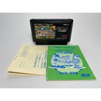 ตลับแท้ FAMICOM  The Best Play Baseball Special  +คู่มือ